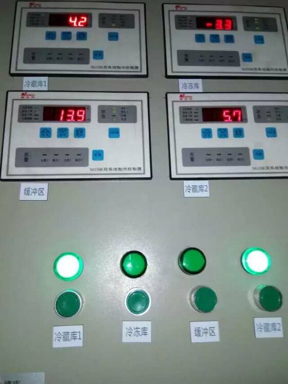 冷库案例